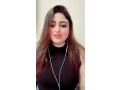 dating-service-available-for-connect-with-me-small-0