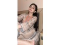 dating-service-available-for-connect-with-me-small-0