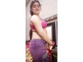 dating-service-available-for-connect-with-me-small-0